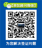 微信公众号