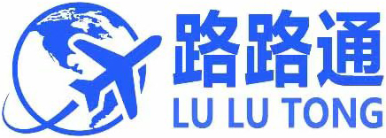 路路通