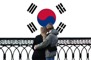  韩国结婚签证 