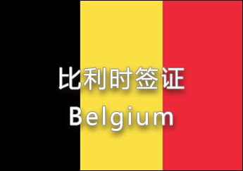 c96f20f81d7cc19063081e54a77c478c c96f20f81d7cc19063081e54a77c478c